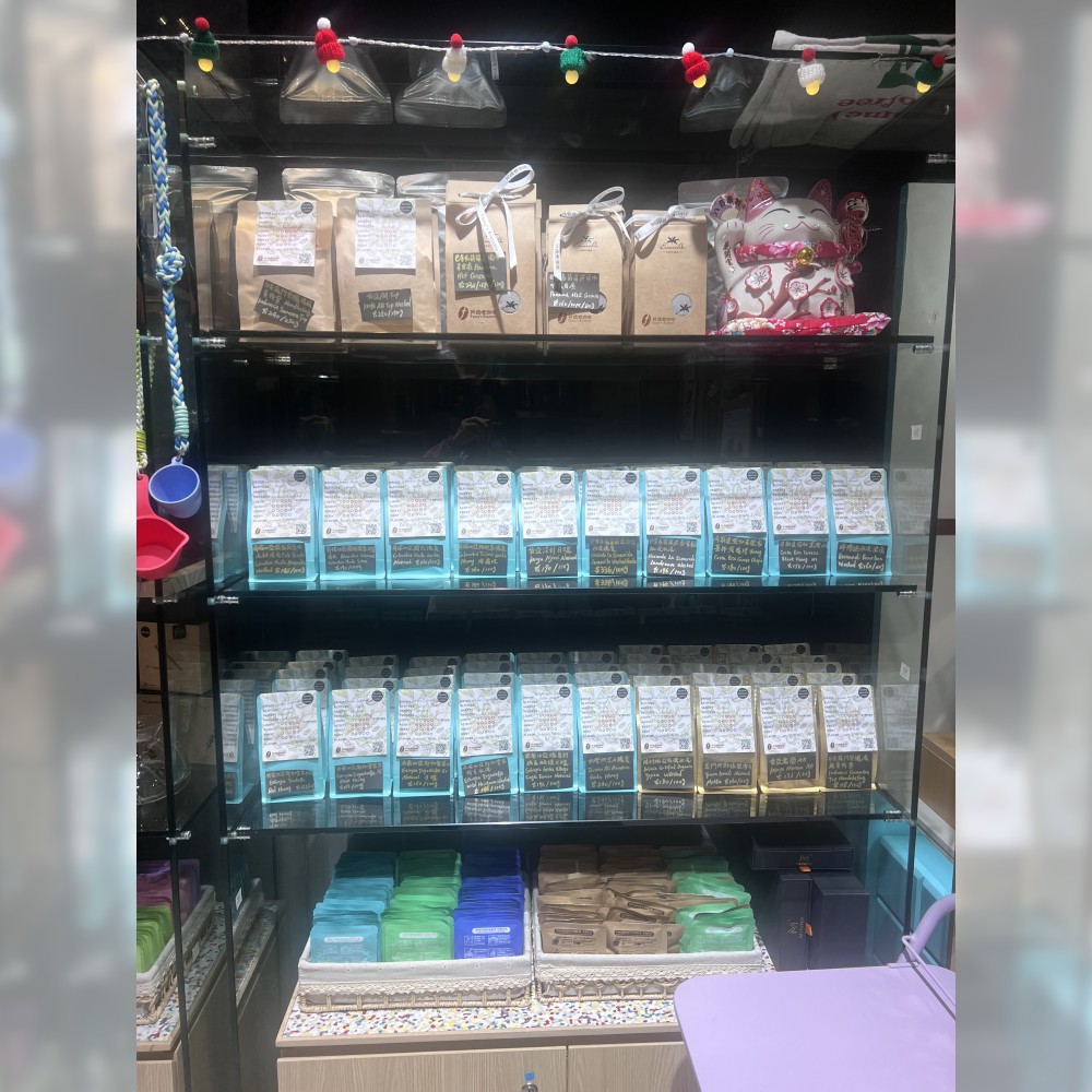 單品精品咖啡店