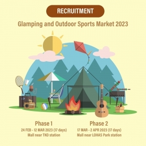 Glamping and Outdoor Sports Market