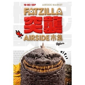 FATZILLA 突襲 AIRSIDE 市集