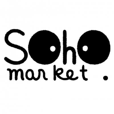 SOHO MARKET - 生活市集@黃大仙中心(北館) (12月)