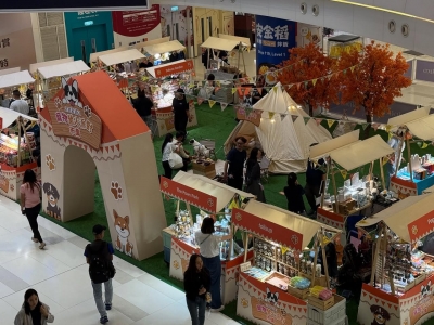 MIKIKI 寵物營火派對市集