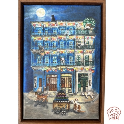 🌝中秋藍屋主題的畫作《月下藍屋罐罐行動》Acrylic on canvas