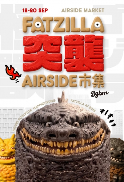 FATZILLA 突襲 AIRSIDE 市集
